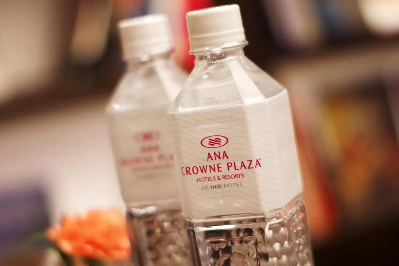 Hotel Ana Crowne Plaza Fukuoka By Ihg