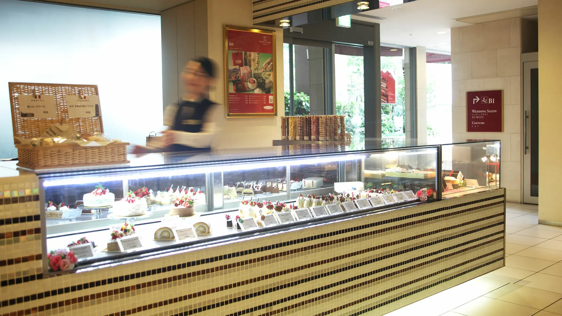 ****  Hotel Ana Crowne Plaza Fukuoka By Ihg Japan