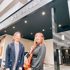 Hulaton Fukuokahakata Hotel