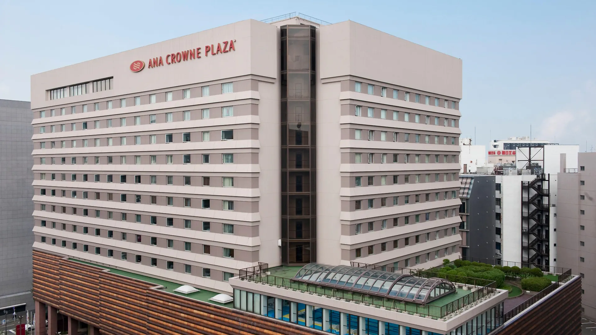 Ana Crowne Plaza Fukuoka By Ihg Hotel