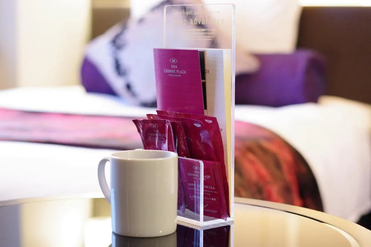 Hotel Ana Crowne Plaza Fukuoka By Ihg