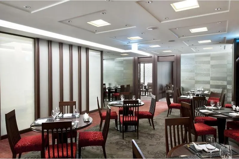 ****  Hotel Ana Crowne Plaza Fukuoka By Ihg Japonsko